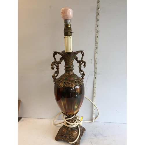 285 - Stunning Art & Crafts/Art Nouveau Urn Lamp