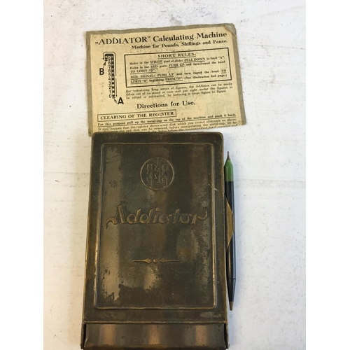 352 - Antique Calculator