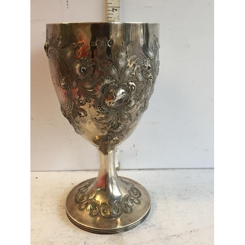 383 - Beautiful Silver Goblet