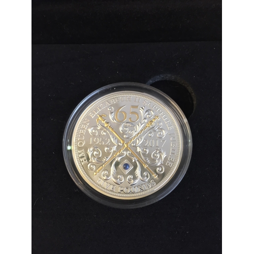 394 - Silver 2017 Jubilee Coin in Presentation Box