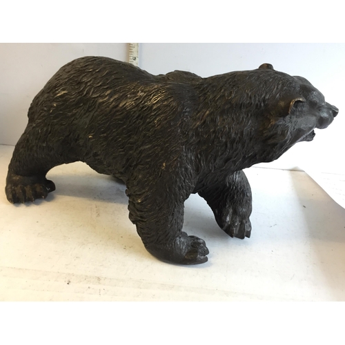 417 - Heavy Bronze Bear, Large