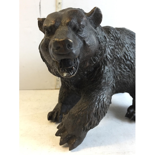 417 - Heavy Bronze Bear, Large