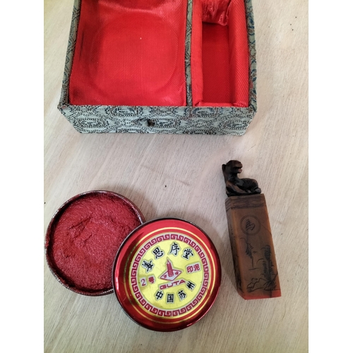 33 - Chinese Seal Set in Fitted Case