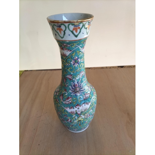 84 - Chinese Famille Rose Vase