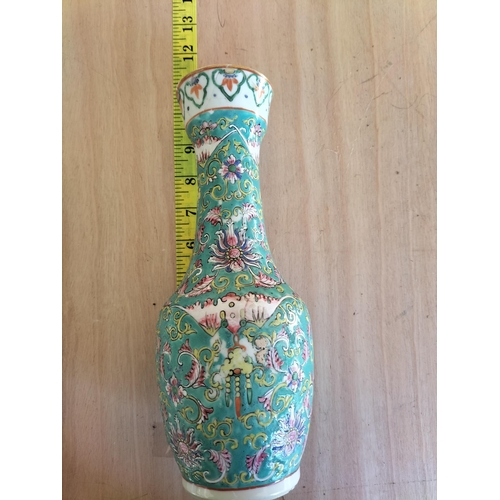 84 - Chinese Famille Rose Vase