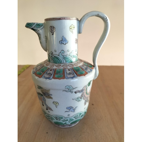 85 - Chinese Wuccai Jug Circa 1920