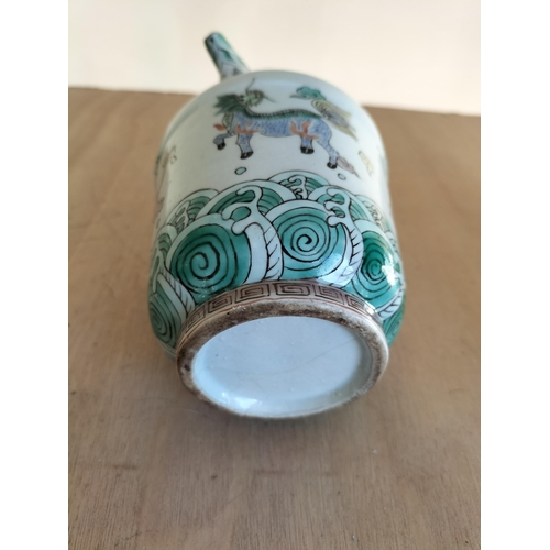 85 - Chinese Wuccai Jug Circa 1920