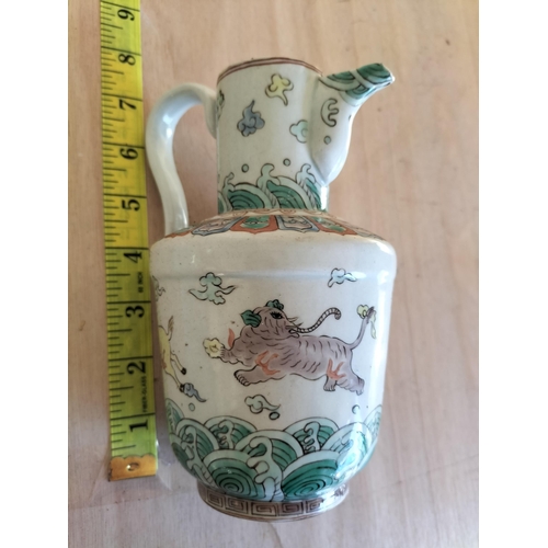 85 - Chinese Wuccai Jug Circa 1920