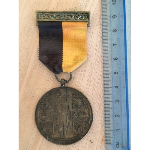 96 - Independence Service Medal