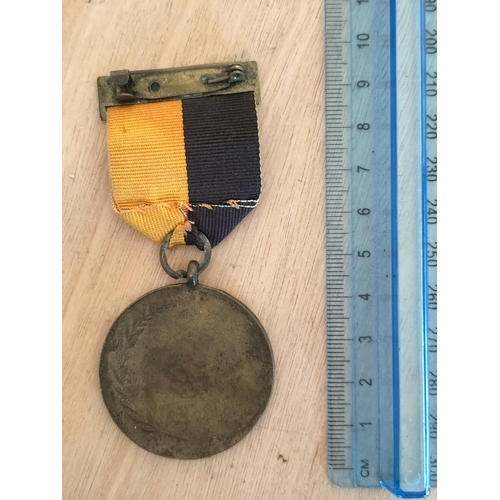 96 - Independence Service Medal