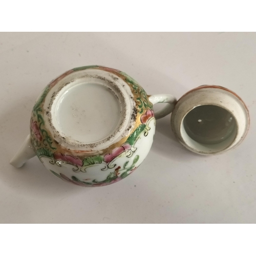 119 - Antique Chinese Canton Famille Rose Teapot