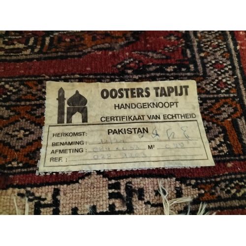 73 - Oriental Mat ( Prayer Mat)