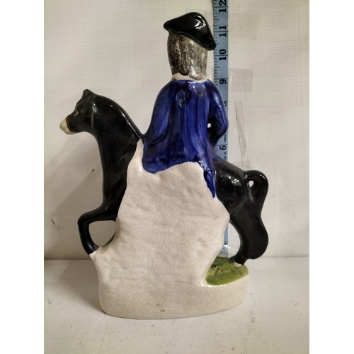 300 - Dick Turpin Staffordshire Flat Back