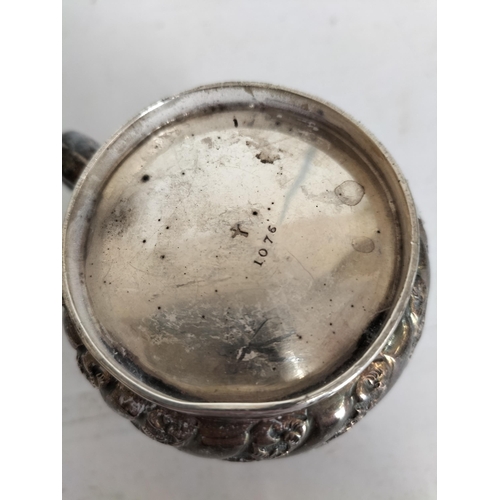 164 - Victorian Sterling Silver Drinking Cup.


2205913