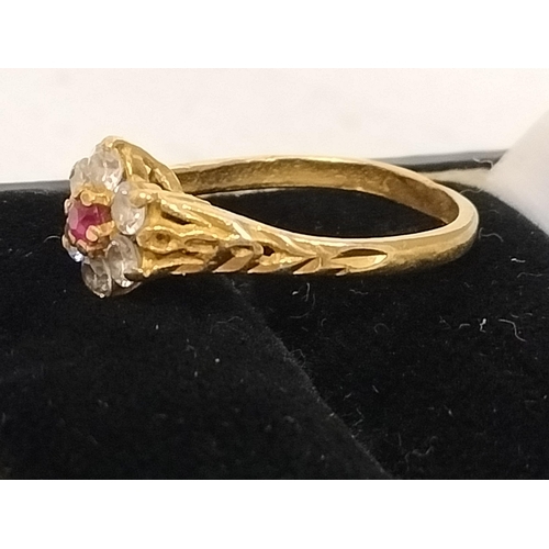 7 - 22ct Asian Gold, Diamond & Ruby Ring,size m 1/2