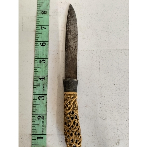 45 - Antique Knife