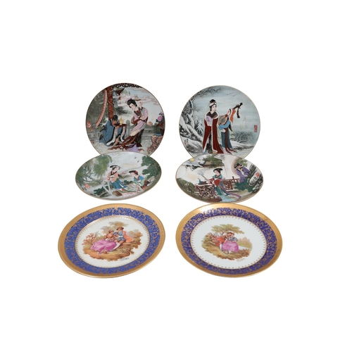 500 - TWO LIMOGES PORCELAIN DECORATIVE WALL PLATES, together with four Japanese decorated plates