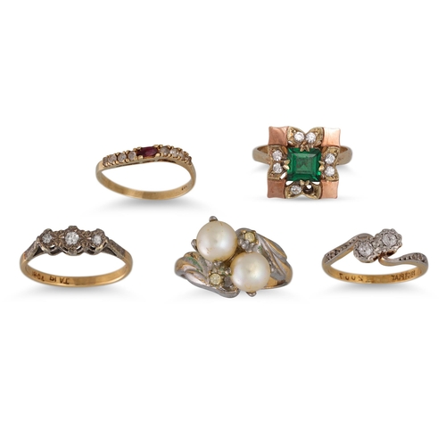 58 - A COLLECTION OF GOLD RINGS, 2 x 9ct gold rings, 5.7 g. & 3 x 18ct gold rings, 9.9 g.