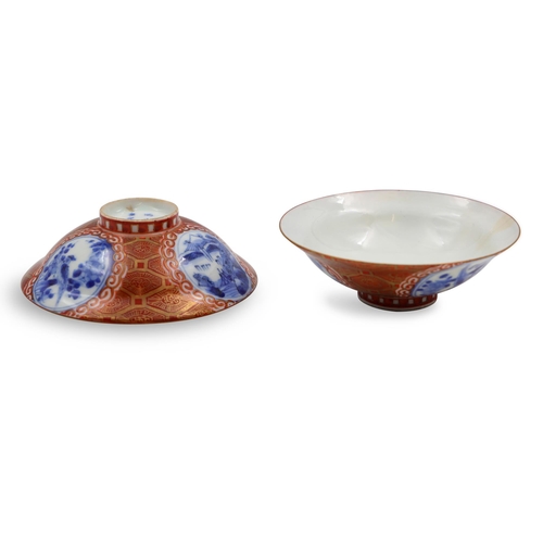 588 - A PAIR OF SMALL JAPANESE BOWLS