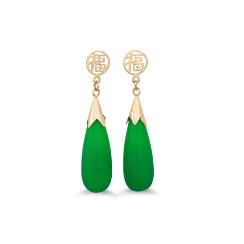 41 - A PAIR OF GOLD EARRINGS, with green gemstones