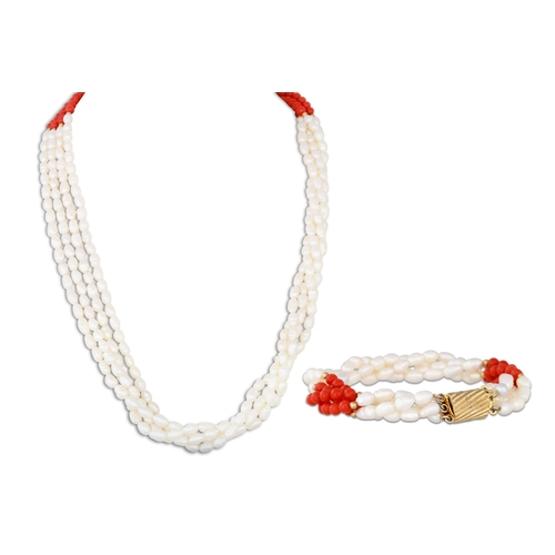 25 - A SET OF FRESHWATER CULTURED PEARLS, together with a matching bracelet