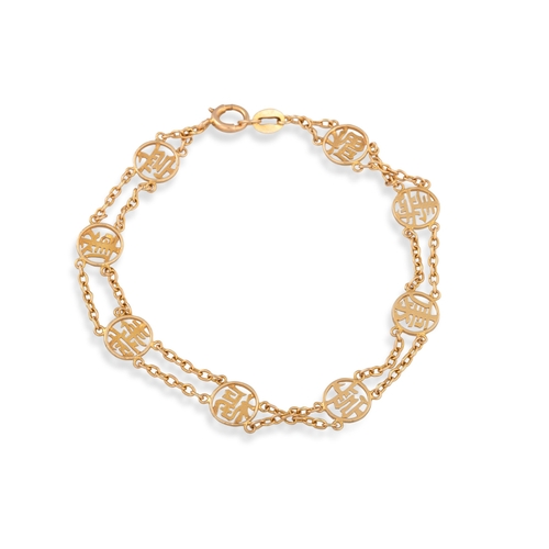 93 - A DIAMOND AND PEARL PENDANT, mounted in 14ct gold, together with a 14ct gold bracelet.