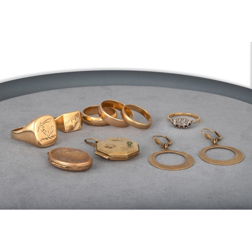 263 - A COLLECTION OF VARIOUS 9CT GOLD ITEMS, together with an 18ct gold ring mount, gross weight 35 g.