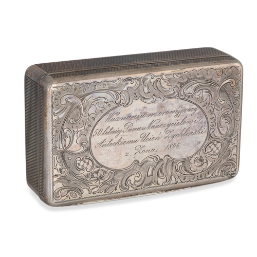 270 - A COLLECTION OF ANTIQUE CONTINENTAL SILVER BOXES, (.800) to include a gold inlaid shell oval coin pu... 