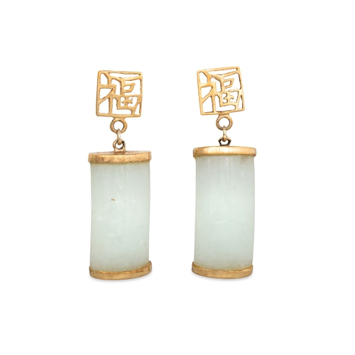 29 - A PAIR OF JADE DROP EARRINGS, the shaped jadeite terminating with gold caps, mounted in 9ct yellow g... 