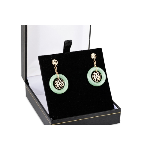 37 - A PAIR OF JADE SET DROP EARRINGS, with jade donut cabochons mounted in 14ct yellow gold
