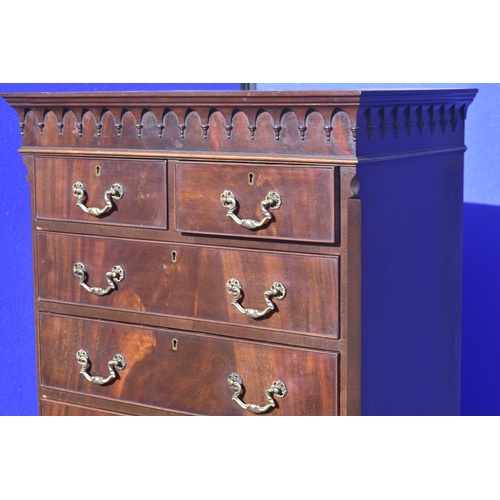 4 - Georgian Style Chest On Chest With Brush Slide