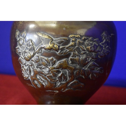 8 - Large Oriental Bronze Vase