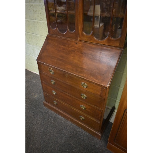18 - Georgian BUREAU Bookcase
