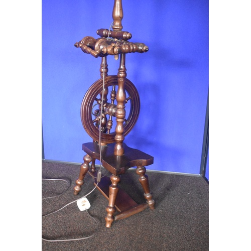 48 - SPINNING WHEEL LAMP