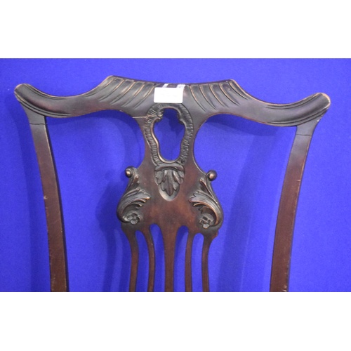 83 - VIC CAB LEG CARVED BACK CHAIR