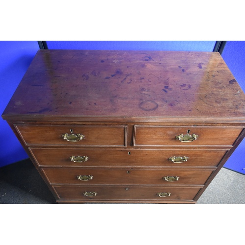 89 - GEORGIAN 2/3 MAH CHEST DRAWERS