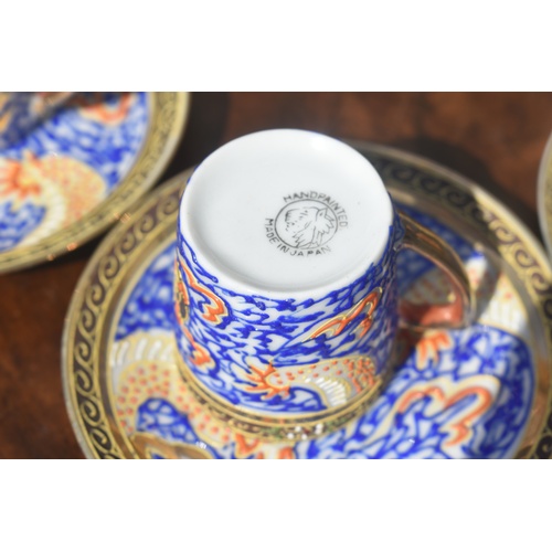 219 - HAND PAINTED ORIENTAL COFFEE SET