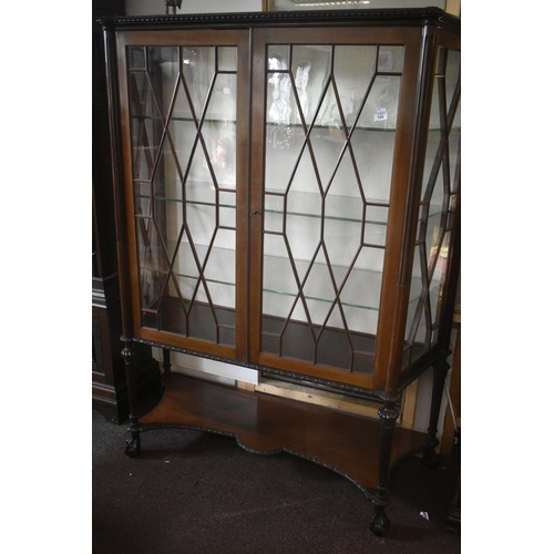 158 - ORNATE EDWARDIAN MAHOGANY DISPLAY CABINET