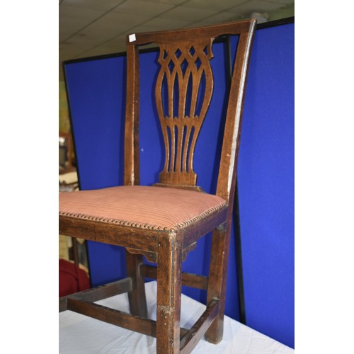 70 - GEORGIAN MAHOGANY CHAIR