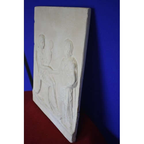 79A - GREEK PLAQUE