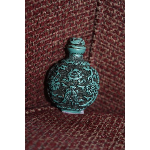 161 - ORIENTAL SNUFF SCENT BOTTLE