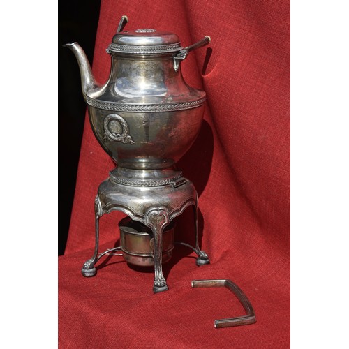 360 - ORNATE SILVER PLATED SPIRIT KETTLE HANDLE FOR REPAIR