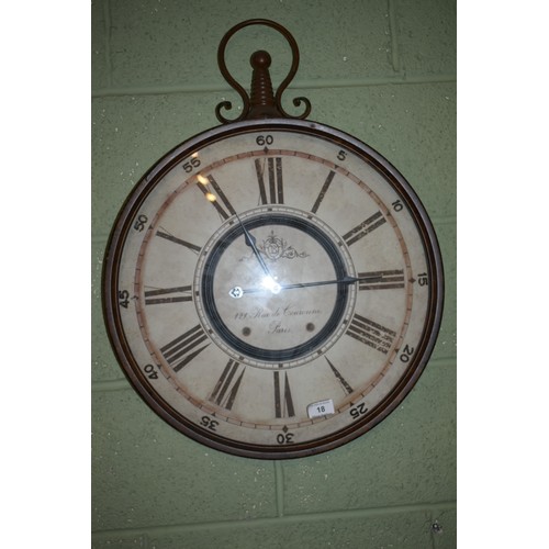 18 - NEW WALL CLOCK