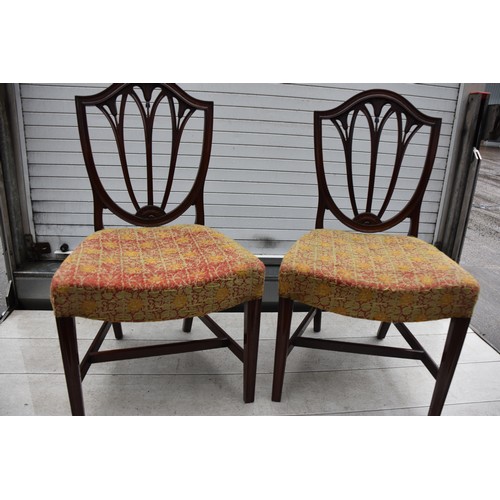 13 - PAIR OF VICTORIAN SIDE CHAIRS