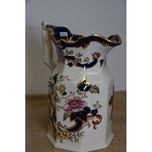 70 - LARGE MASONS  MANDALAY JUG 7