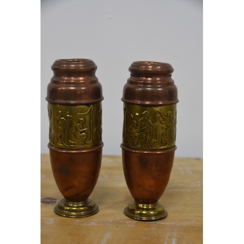 110 - PAIR OF COPPER & BRASS VASE