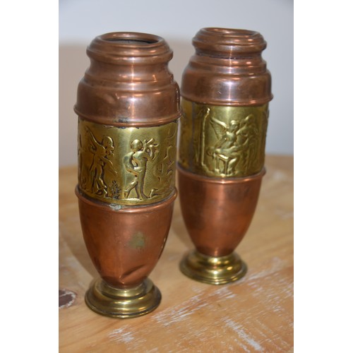 110 - PAIR OF COPPER & BRASS VASE