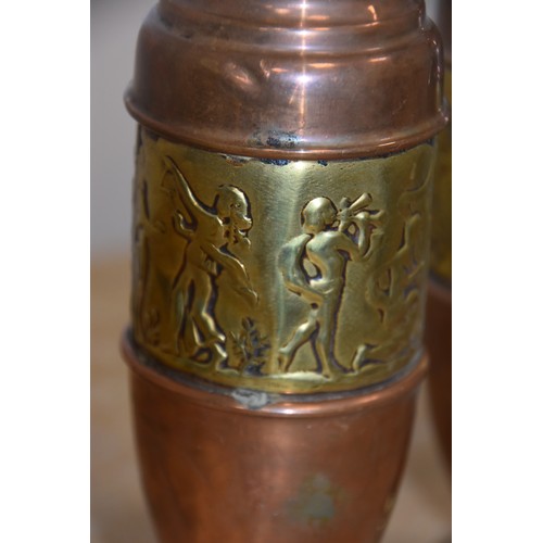 110 - PAIR OF COPPER & BRASS VASE