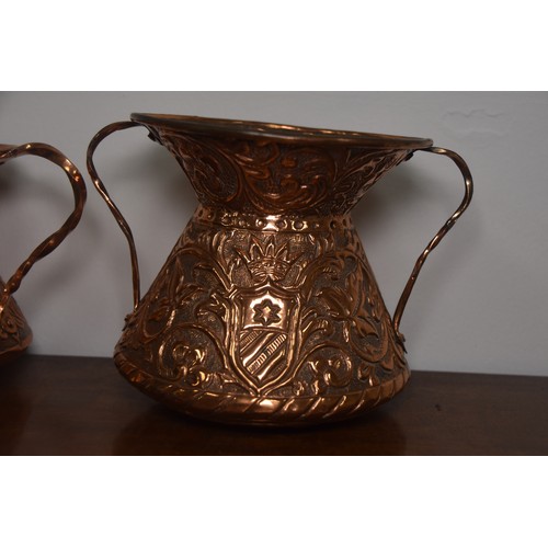 117 - 2 OLD COPPER 2 HANDLED VASE