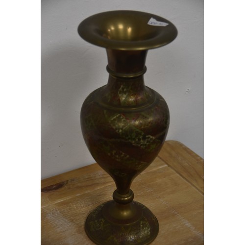 147 - HEAVY ORNATE BRASS VASE